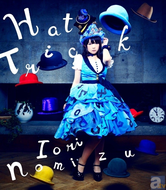 野水いおり 1stフルアルバム『Hat Trick』のジャケット写真&収録内容を大公開!-1