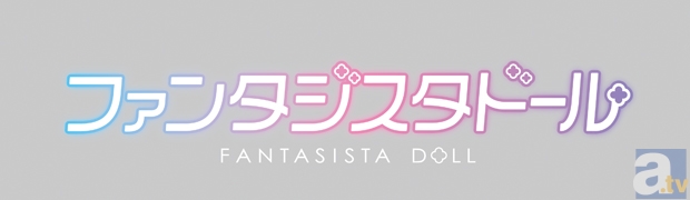 人気カプセルトイ「アニ☆カプ」の第三弾『ヘタリア　Axis Powers』と第四弾『ファンタジスタドール』を公開！