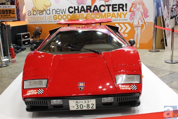 ＜写真随時追加中！＞【WF2013夏】ワンフェス2013[夏]メーカーフォトレポ（6）-18