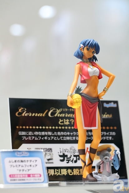 ＜写真随時追加中！＞【WF2013夏】ワンフェス2013[夏]メーカーフォトレポ（6）