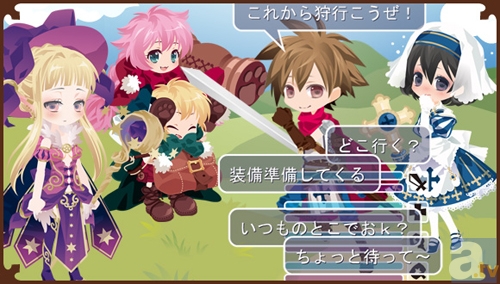 @games(アットゲームズ)から最新ニュースが到着！　あなたのアバターをかわいく飾っちゃおう★Vol.4-1