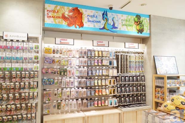 スマホ系ゲームのグッズが盛りだくさん！　8月2日オープンの「AppBank Store 新宿」をレポート-5