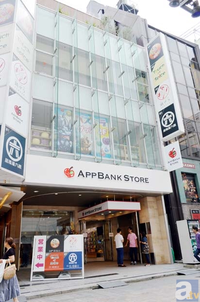 スマホ系ゲームのグッズが盛りだくさん！　8月2日オープンの「AppBank Store 新宿」をレポート-1