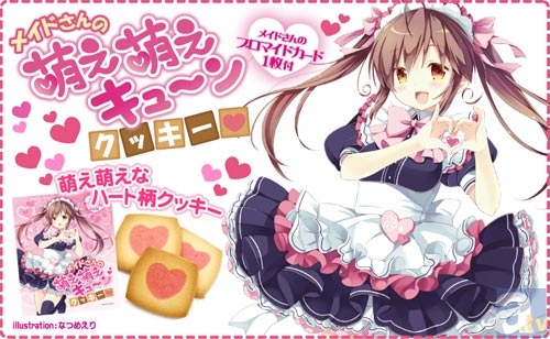 夏のお土産はこれで決まり！　コアデから、お土産にぴったりなお菓子が新登場！-3