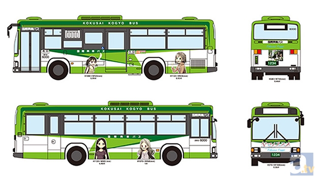 ゆるふわアウトドアアニメ『ヤマノススメ』、12月に行われるイベントに日笠陽子さんの出演が決定！-2