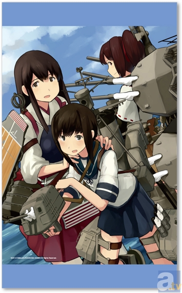 大人気ソーシャルゲーム『艦隊これくしょん　～艦これ～』のキャラクターグッズが8月13日（火）に発売決定！-1