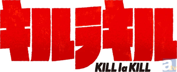 『天元突破グレンラガン』スタッフによるオリジナルアニメ『キルラキル』10月放送！　登場キャラクターやコミケ出展情報も公開中