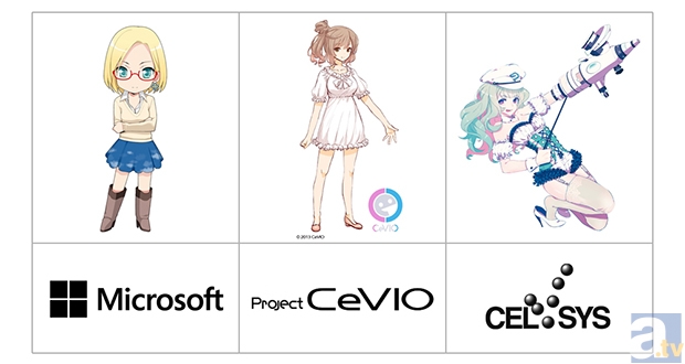 「CeVIOプロジェクト」、コミケでスタンプラリーを開催! スタンプを集めて限定ポストカードをゲットしよう!-1