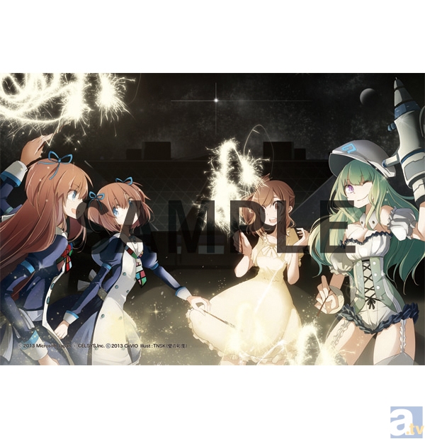 「CeVIOプロジェクト」、コミケでスタンプラリーを開催! スタンプを集めて限定ポストカードをゲットしよう!-2