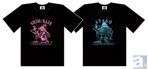 話題のオンラインゲーム『艦隊これくしょん』のグッズが8月13日にどこよりも早くアニメイトで竣工！-1