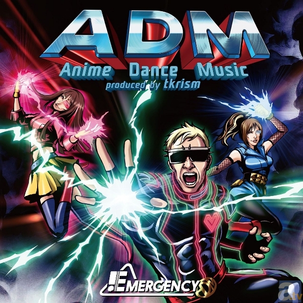 ADMユニット「EMERGENCY」（小野坂昌也・小林ゆう・後藤友香里）、ついにADM MV Full ver.＆ジャケット写真を公開！-2