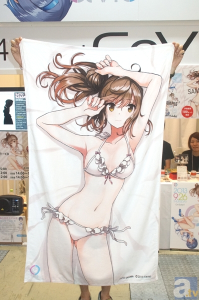 【コミケ84】「CeVIO プロジェクト」ブースで、さとうささらの描き下ろしビッグタオル付きパッケージを予約販売! スタンプラリーも開催!-3