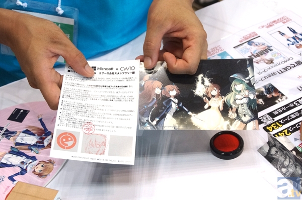 【コミケ84】「CeVIO プロジェクト」ブースで、さとうささらの描き下ろしビッグタオル付きパッケージを予約販売! スタンプラリーも開催!-6