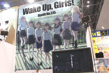【コミケ84】『Wake Up, Girls！』コミケ会場にてメンバー7人による握手会を開催！-2
