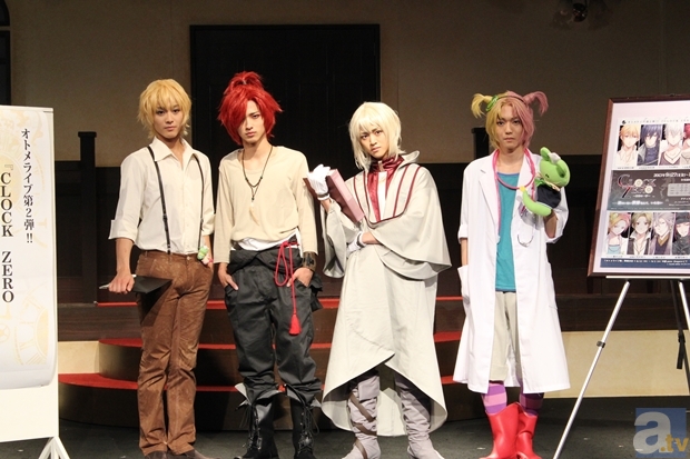 4人のキャストがステージ衣装を初お披露目！　舞台版『CLOCK ZERO ～終焉の一秒～』制作発表会の新情報をお届け！-1