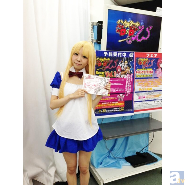 業界初!?「ハイスクールD×D NEW」が握乳会（あくにゅかい）を開催-1