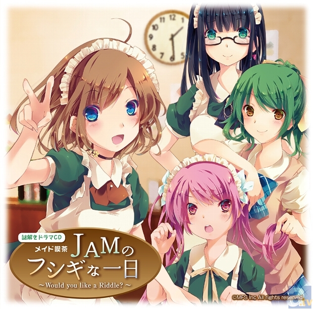 謎解きドラマCD「メイド喫茶 JAMのフシギな一日」より、金元寿子さんのコメント到着！　タイアップイベントも開催中！の画像-3