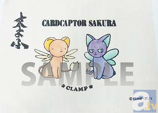 「京まふ2013」で、「摺型友禅染」と『CCさくら』がコラボ！　オリジナルランチョンマットを制作する体験教室を開催！-1