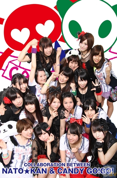 ナト☆キャン 特集 第1弾 ナト☆キャンが誕生することになった経緯-3