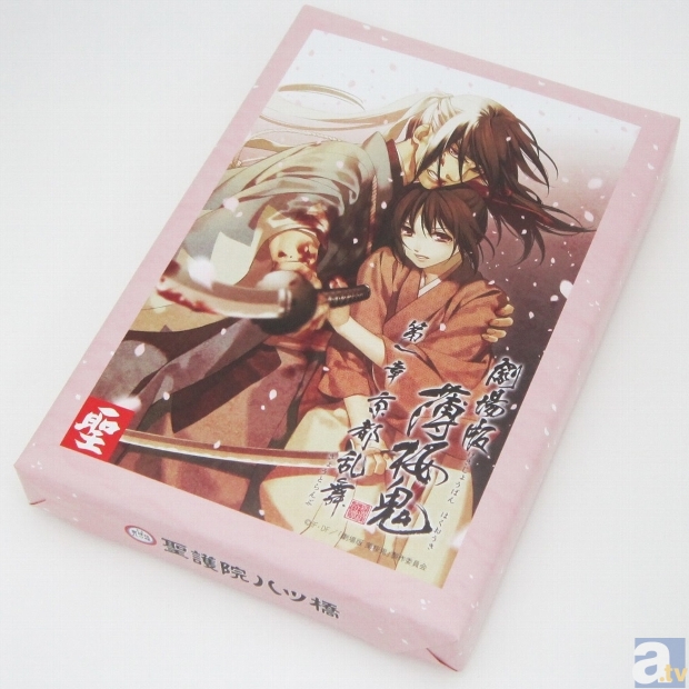 『劇場版 薄桜鬼 第一章 京都乱舞』×「聖護院生八ッ橋」コラボ商品化決定！　8月24日よりアニメイト京都店舗他、限定販売開始！-2