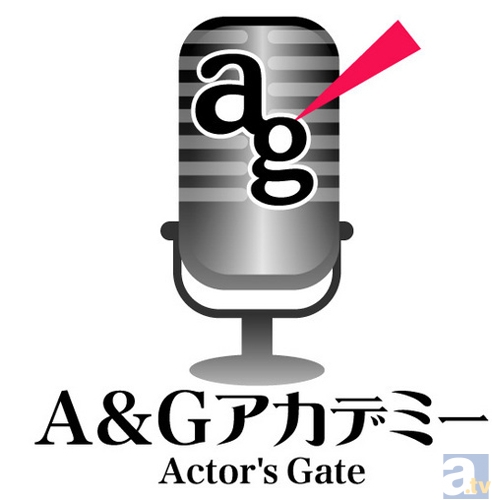文化放送主催「A&Gアカデミー」声優＆ラジオパーソナリティコース募集中！-1