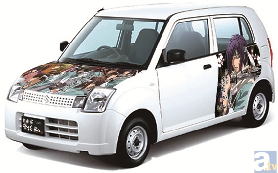 『劇場版 薄桜鬼』のラッピングカーが、Baycomエリアに登場! AT-Xでは特番放送決定!-1