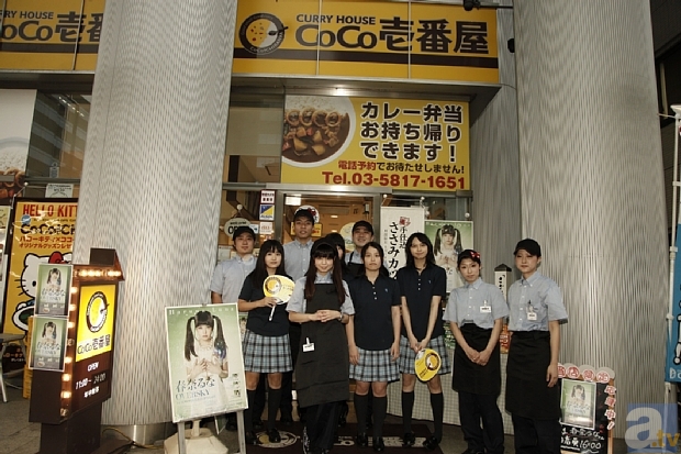 春奈るなさん1stアルバム「OVERSKY」発売を記念し、アルバム一斉試聴会を実施決定!-2