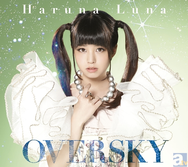 春奈るなさん1stアルバム「OVERSKY」発売を記念し、アルバム一斉試聴会を実施決定!-3