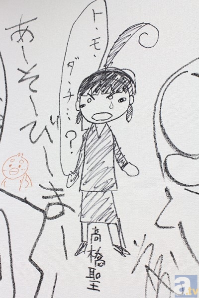 小学館ビル・ロビーに有名作家らの「ラクガキ」がズラリ！　8月24日・25日にはロビーを一般公開-12