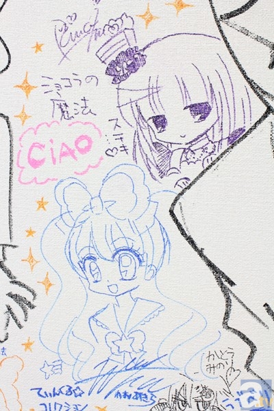 小学館ビル・ロビーに有名作家らの「ラクガキ」がズラリ！　8月24日・25日にはロビーを一般公開-13