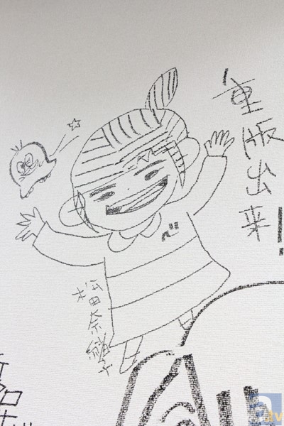 小学館ビル・ロビーに有名作家らの「ラクガキ」がズラリ！　8月24日・25日にはロビーを一般公開-14