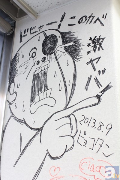 小学館ビル・ロビーに有名作家らの「ラクガキ」がズラリ！　8月24日・25日にはロビーを一般公開-16