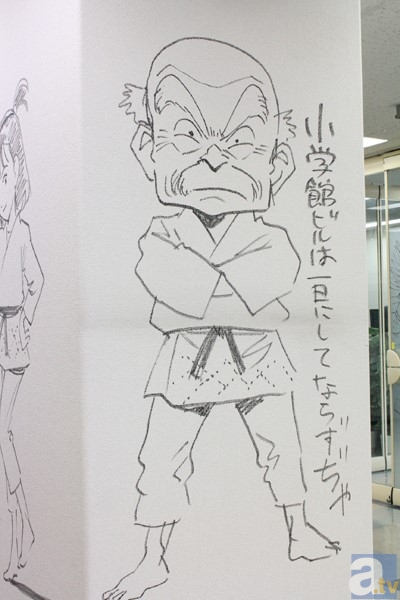 小学館ビル・ロビーに有名作家らの「ラクガキ」がズラリ！　8月24日・25日にはロビーを一般公開-20