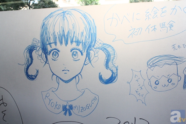 小学館ビル・ロビーに有名作家らの「ラクガキ」がズラリ！　8月24日・25日にはロビーを一般公開-27