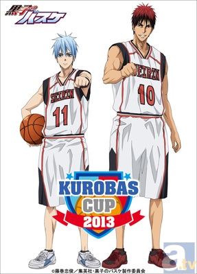 テレビアニメ『黒子のバスケ』初のオフィシャルイベント「KUROBAS CUP2013」がDVD化決定！-3