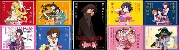 『<物語>シリーズセカンドシーズン』×BD＆DVD販売店　期間限定コラボ広告実施中！-4