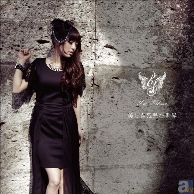 アニサマに出演した日笠陽子さんからコメントが到着！　初単独ライブイベントのタイトルも決定！-3