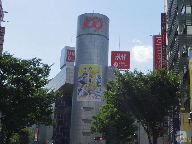 スペシャルディスク第2弾『うたの☆プリンスさまっ♪MUSIC2』発売記念！　渋谷に巨大広告が出現！-1
