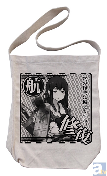 「二次元コスパ」より『艦これ』グッズが続々登場! 東京ゲームショウで先行発売も!-4