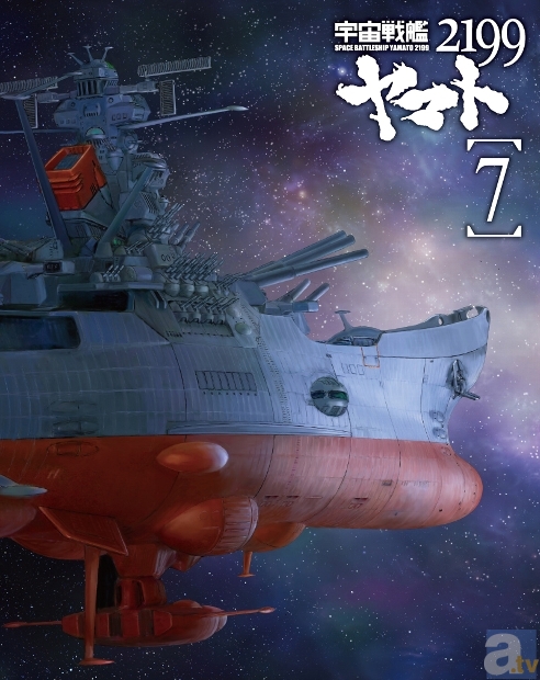小野大輔さんと鈴村健一さんが登壇！　『宇宙戦艦ヤマト2199』第七章の初日舞台挨拶レポートをお届け！