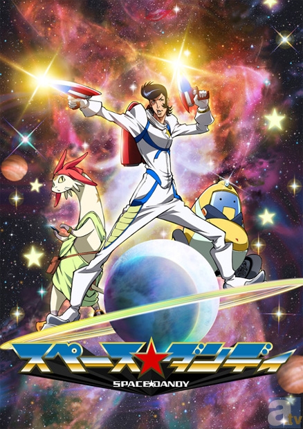 2014年1月より放送開始のアニメ『スペース☆ダンディ』のティザーPVが公開スタート！-1