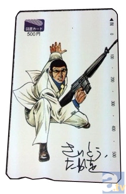 刊行40周年記念　ゴルゴ13フェアが明日から開催!!-3