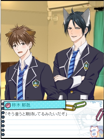 学園けも耳BLゲーム『School ZOO!-発熱けも耳男子-』が本日9月11日より配信スタート！-4