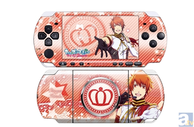 うたプリ 限定版PSP本体 PSP®「うたの☆プリンスさまっ♪AllStar」PSP本体同梱版発売決定