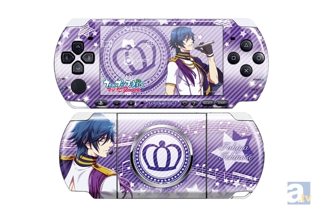 音也たちがあなたのPSPを彩る! 『うたの☆プリンスさまっ♪マジLOVE2000%』のPSP用デザスキン11種類が、今秋登場!-2