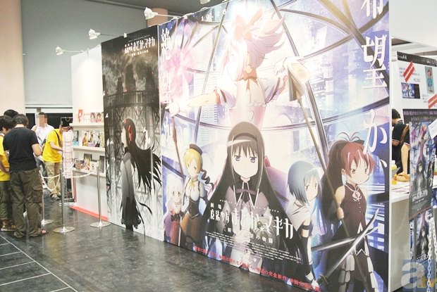 【京まふ2013】一部商品はすでに「本日の販売は終了しました」に！　シャフトブース、フォトレポート！-1