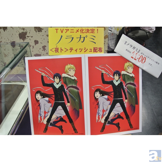 【京まふ2013】講談社、集英社・ウルトラジャンプ、STUDIO4℃のブースをフォトレポート！-4