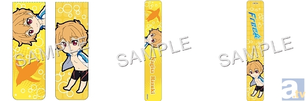 大人気アニメ『Free!』より、秋の夜長の読書に最適なマグネットブックマーカーなど、新グッズが登場！-3