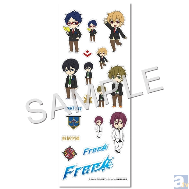 大人気アニメ『Free!』より、秋の夜長の読書に最適なマグネットブックマーカーなど、新グッズが登場！-4