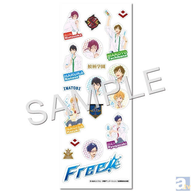大人気アニメ『Free!』より、秋の夜長の読書に最適なマグネットブックマーカーなど、新グッズが登場！-5